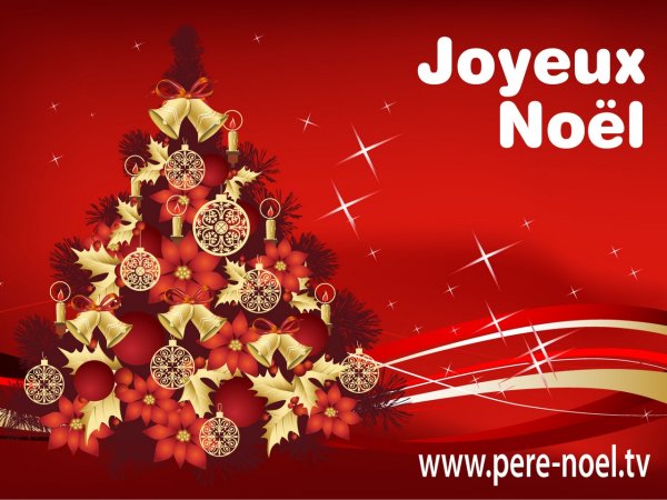 Joyeux noël et bonne année гиф