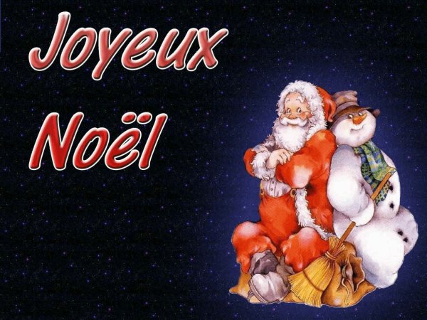 Красивая открытка Joyeux noel