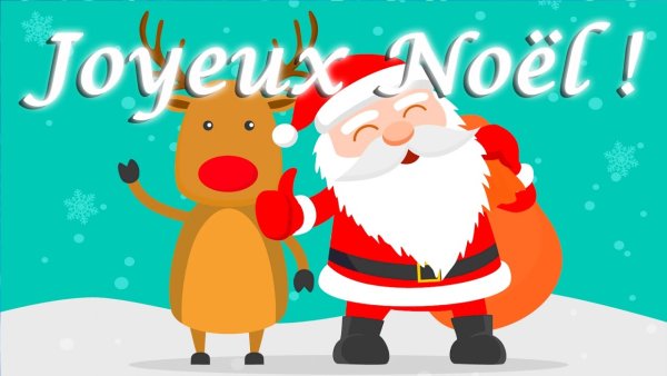 Открытки на новый год и Рождество на французском языке