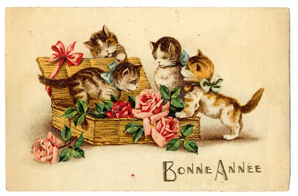 Bonne année открытки