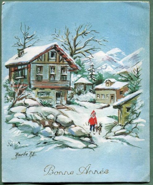 Bonne année открытки