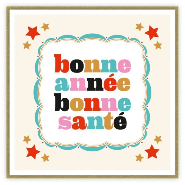Bonne année красивая надпись