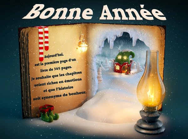 Joyeux noël et bonne année открытки