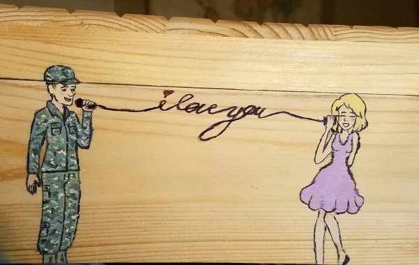 Рисунки в армию любимому