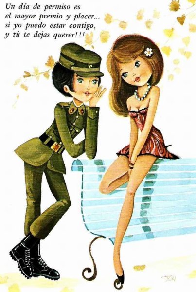 Открытка солдату от девушки