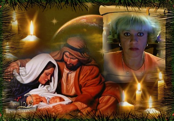 Сочельник у западных христиан