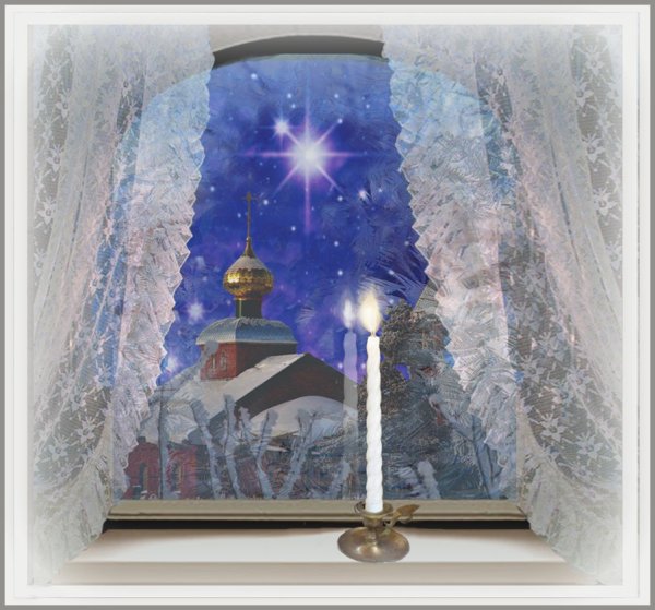 С рождестаенским слчелтниклм