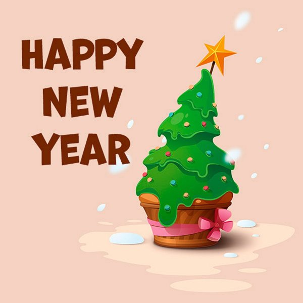 Поздравление с Хэппи Нью э