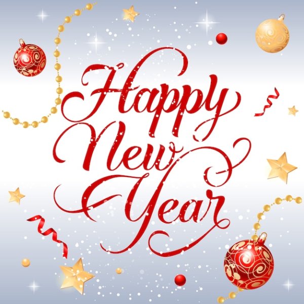Happy New year надпись