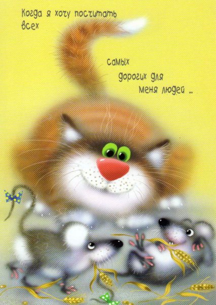 Лев Бартенев художник