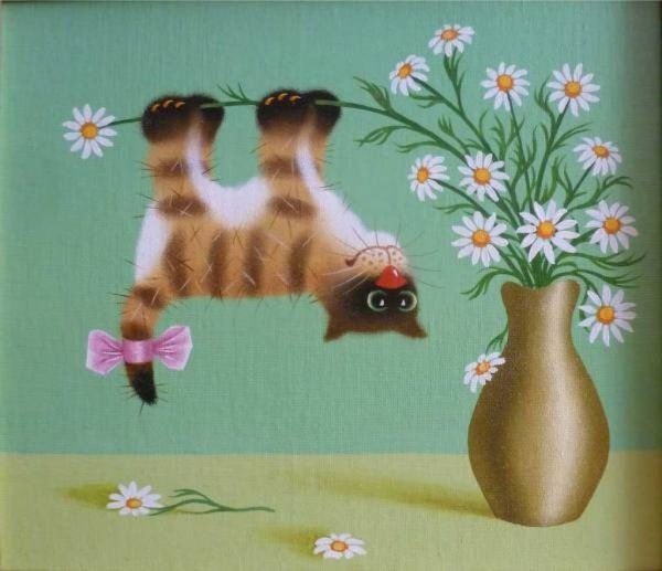 Веселую радостную открытку