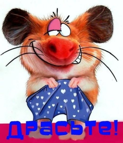 Серотонин золотой Ольхон