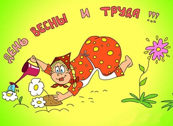 Остроумные иллюстрации