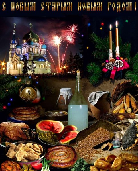 С наступающим Рождеством