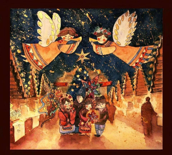 Святий вечір привітання