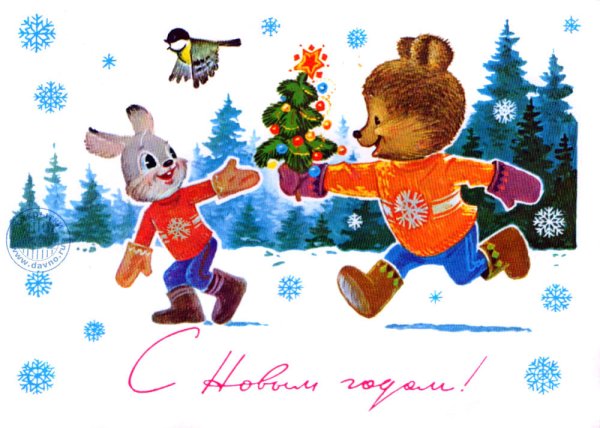 Новогодние открытки Владимира Зарубина художника