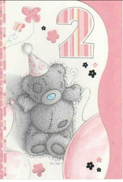 2 Месяца девочке поздравления