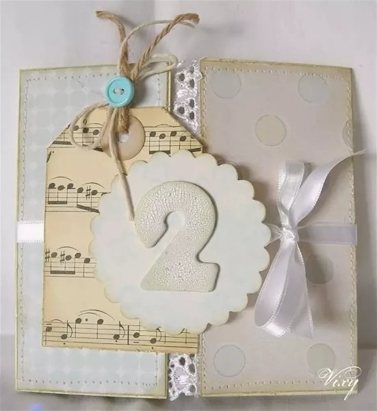 Открытка два месяца