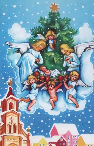 Открытка с новым годом на белорусском языке