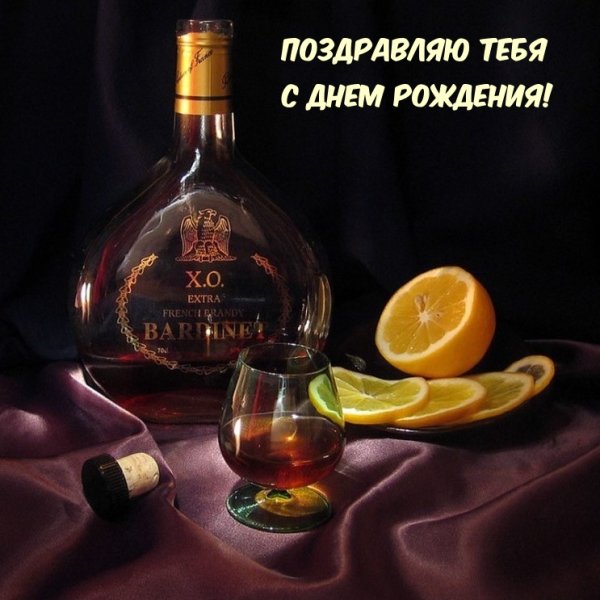 Просто так для настроения