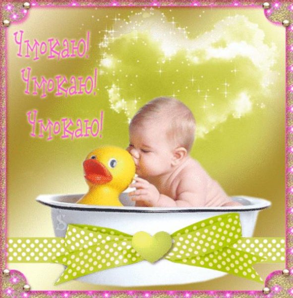 Внученьке 1 месяц