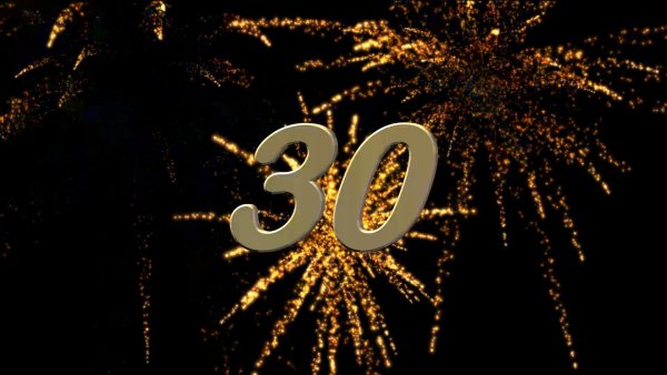 Мужчина 30 лет