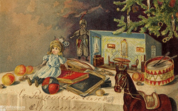 Дореволюционные новогодние открытки