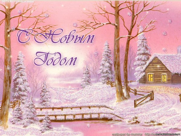 Новогодняя тройка лошадей