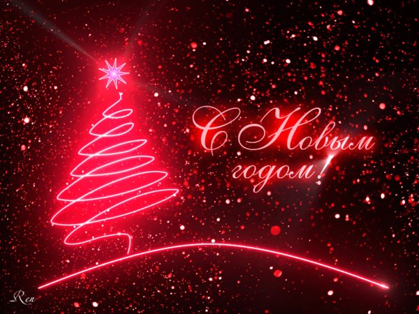 Новогодние картины