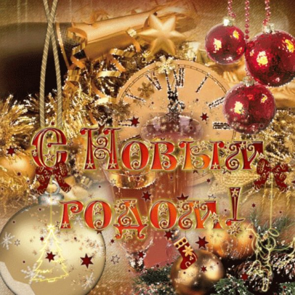 Новогодний пейзаж с елкой