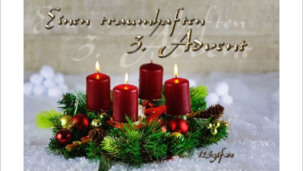 С третьим адвентом