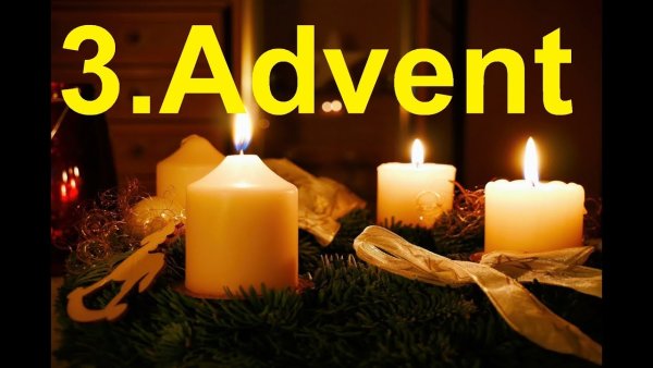 3 Адвент открытки .gif