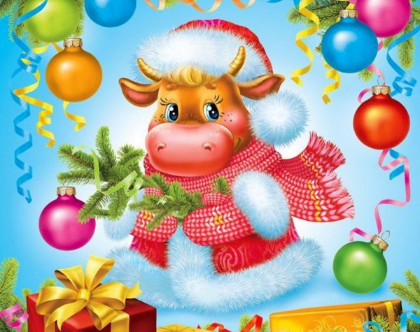 Символы нового года