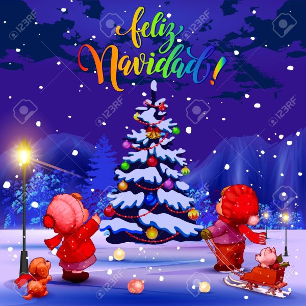 Открытка с католическим Рождеством на португальском языке