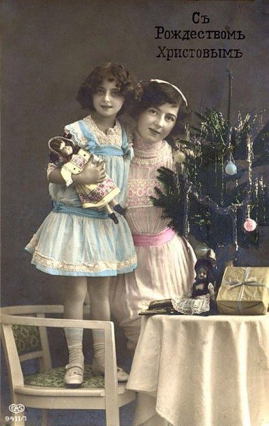 Рождество в начале 20 века