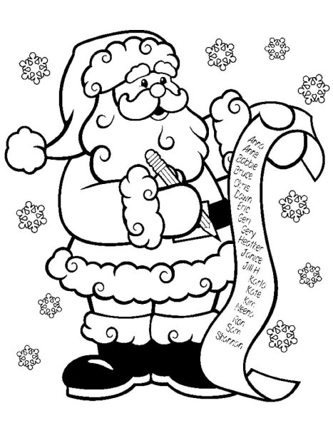 Новогодняя открытка деду Морозу раскраска