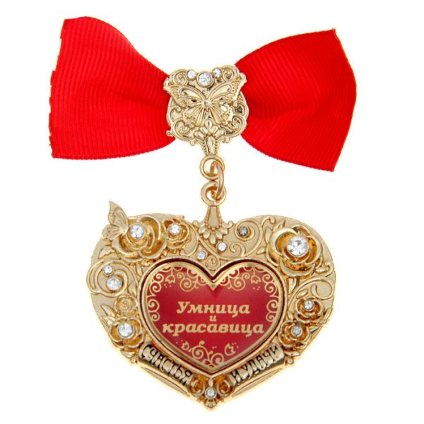 Цветочки для красавицы