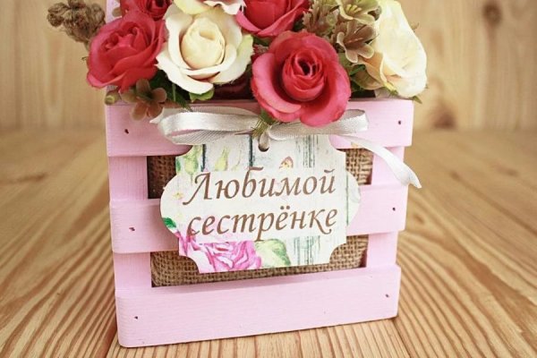 С днем рожденьясестренка