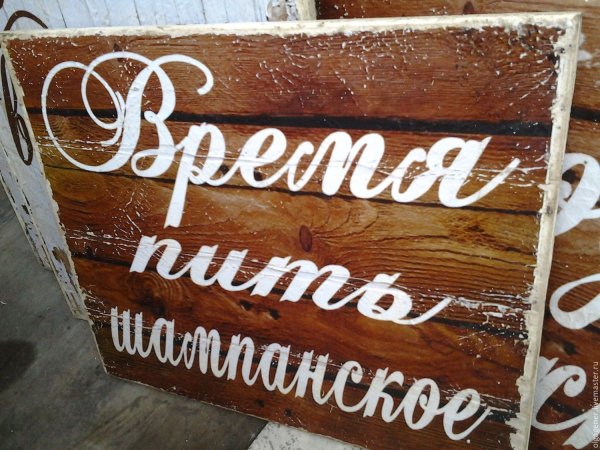 Поздравление с днём свадьбы 5 лет в стихах