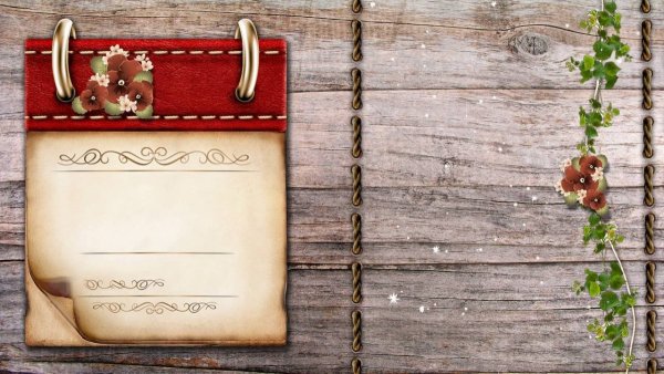 Фон для фотоальбома