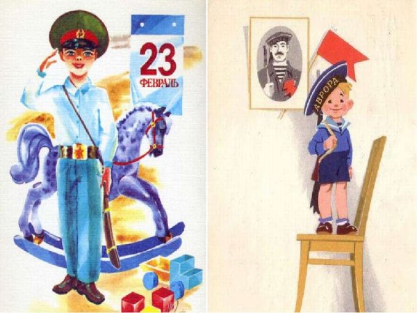Старинные открытки с 23 февраля