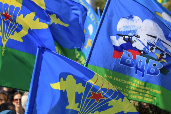 Поздравления с днём десаетеика