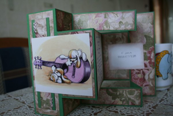 Открытка раскладушка Скрапбукинг