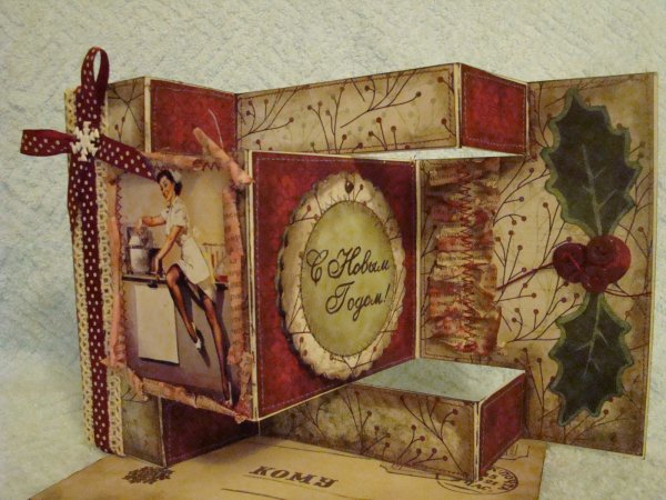Необычная открытка раскладушка