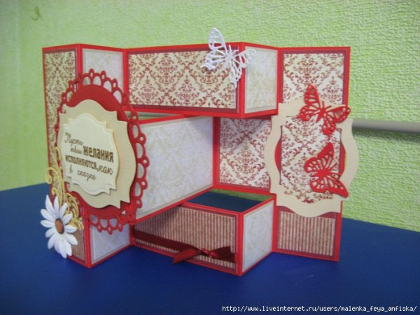 Открытка раскладушка Скрапбукинг