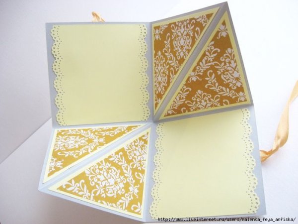 Складные открытки