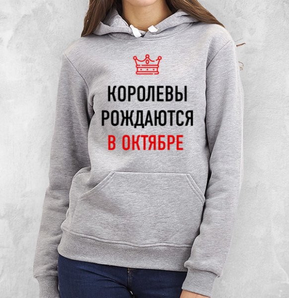 Перемен требуют наши сердца