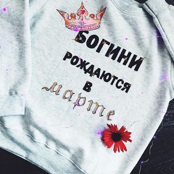 Кружка Королева