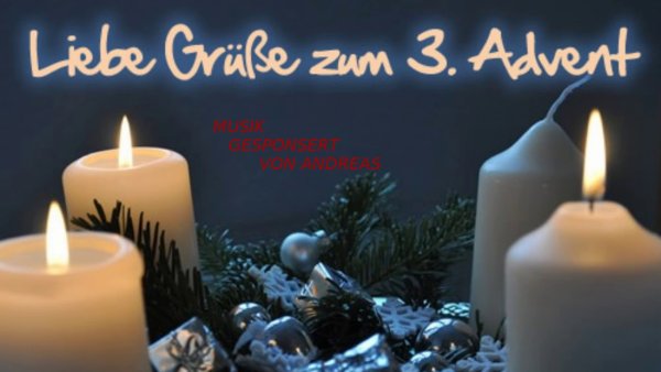 3 Адвент