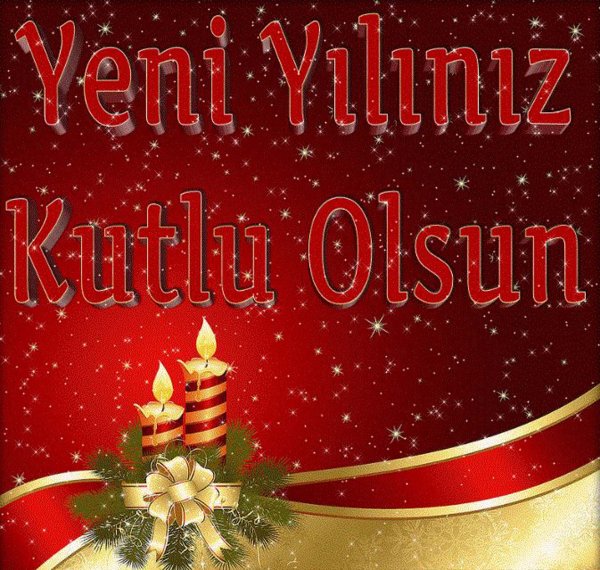Поздравление с новым годом на турецком языке